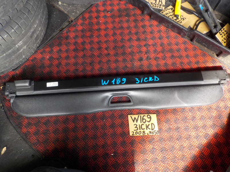 Шторка багажника Mercedes-benz A-class W169