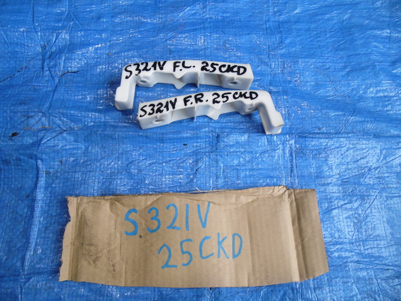 Крепление бампера Daihatsu Hijet