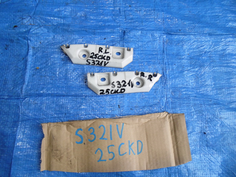 Крепление бампера Daihatsu Hijet