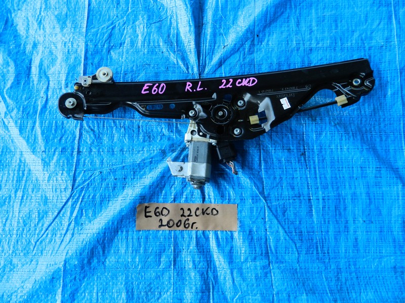 Стеклоподъемник BMW 5-series E60