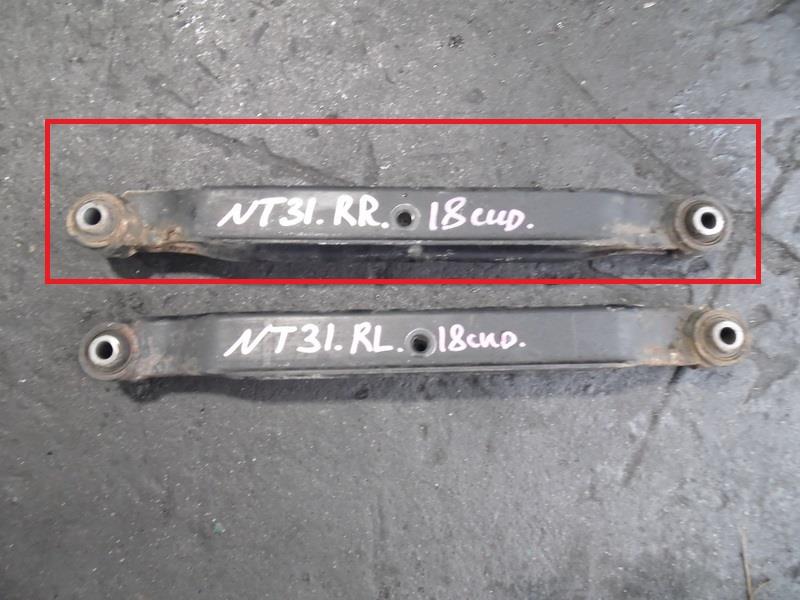 Рычаг Nissan X-Trail