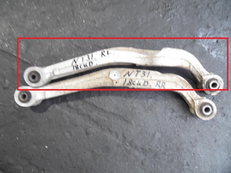 Рычаг Nissan X-Trail