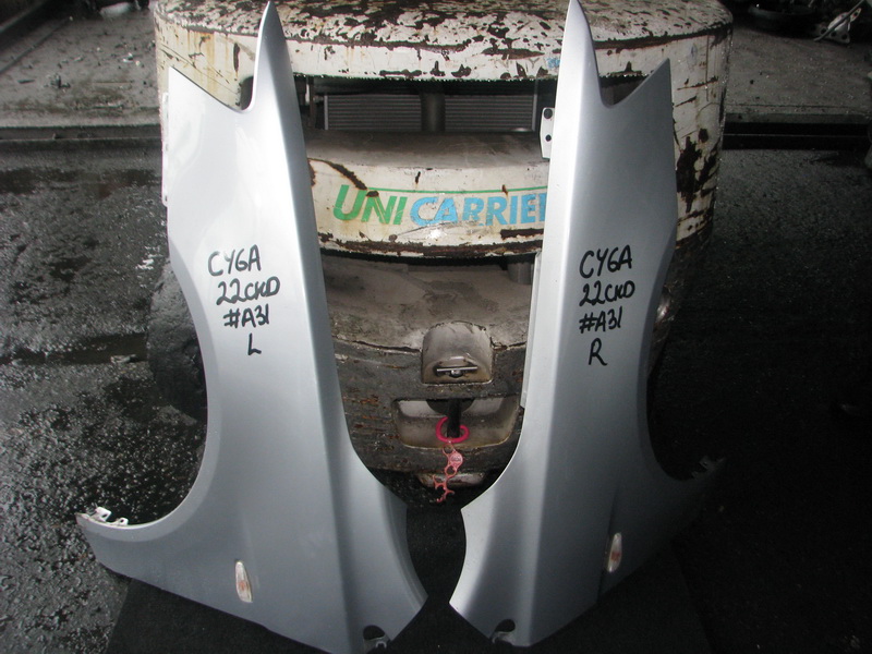 Крыло Mitsubishi Lancer