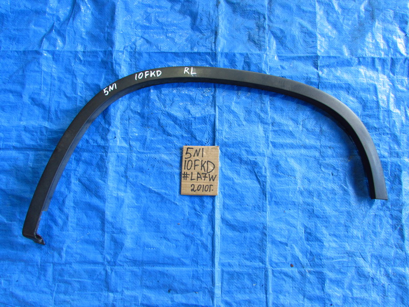 Дефендер Volkswagen Tiguan