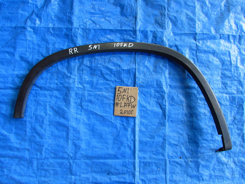 Дефендер Volkswagen Tiguan 5N1