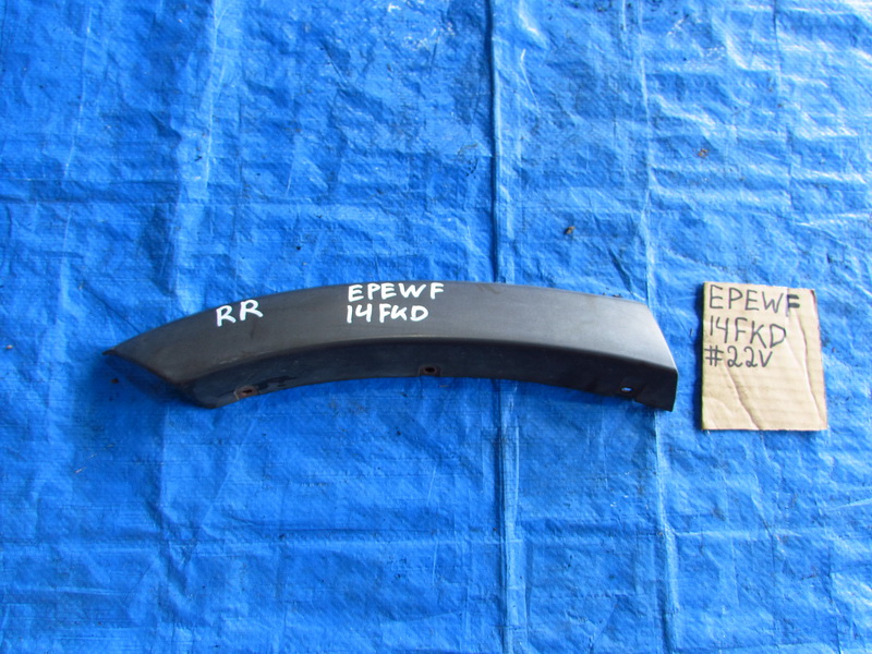 Дефендер Ford Escape EPEWF