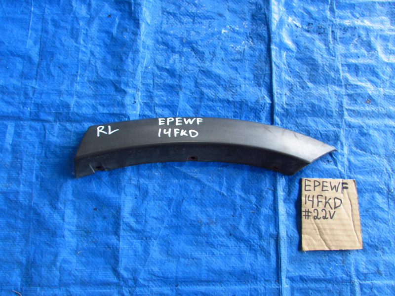 Дефендер Ford Escape EPEWF