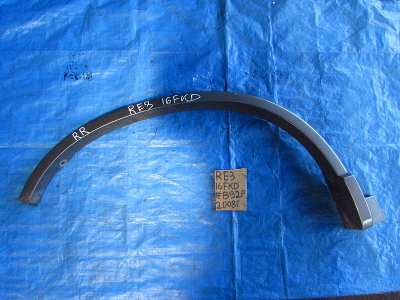 Дефендер Honda CR-V RE3