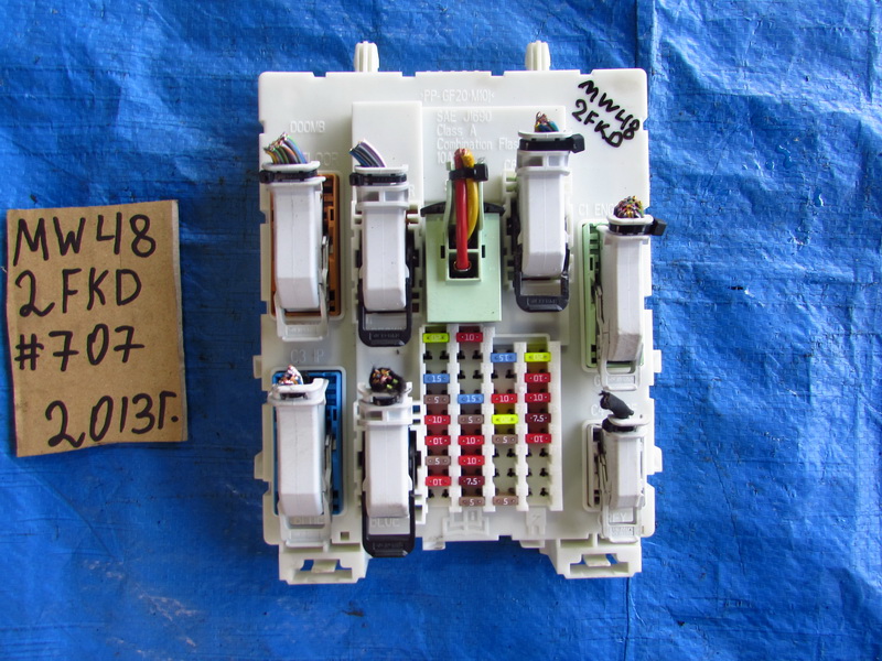 Блок предохранителей Volvo V40