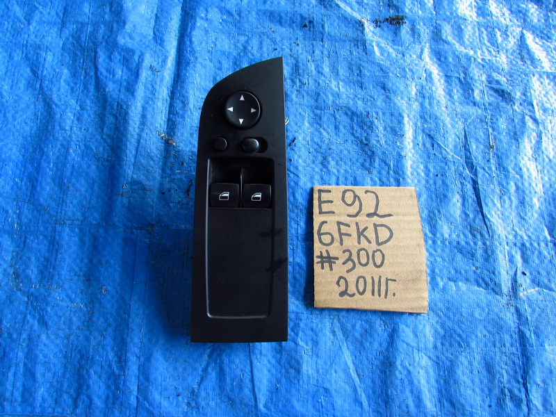 Блок управления стеклоподьемниками BMW 3-series