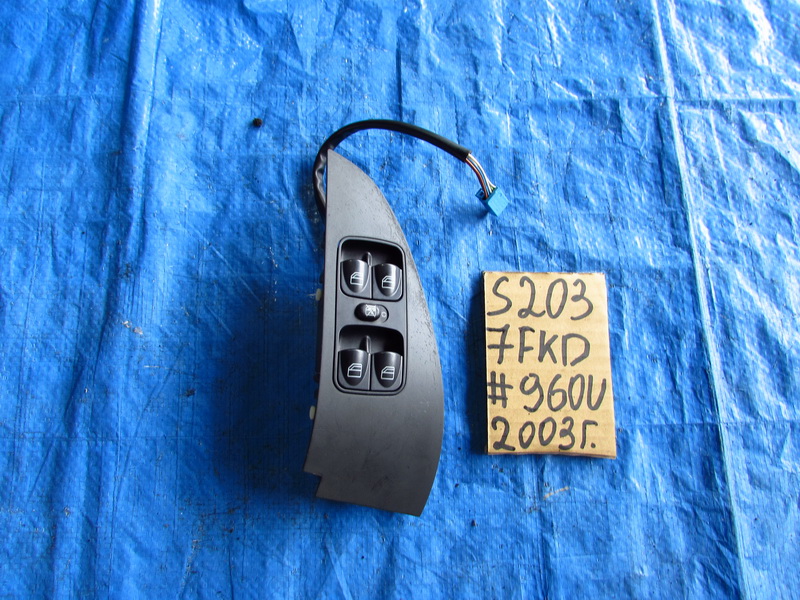 Блок управления стеклоподьемниками Mercedes-benz C-class S203