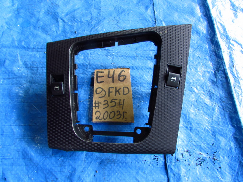 Блок управления стеклоподьемниками BMW 3-series