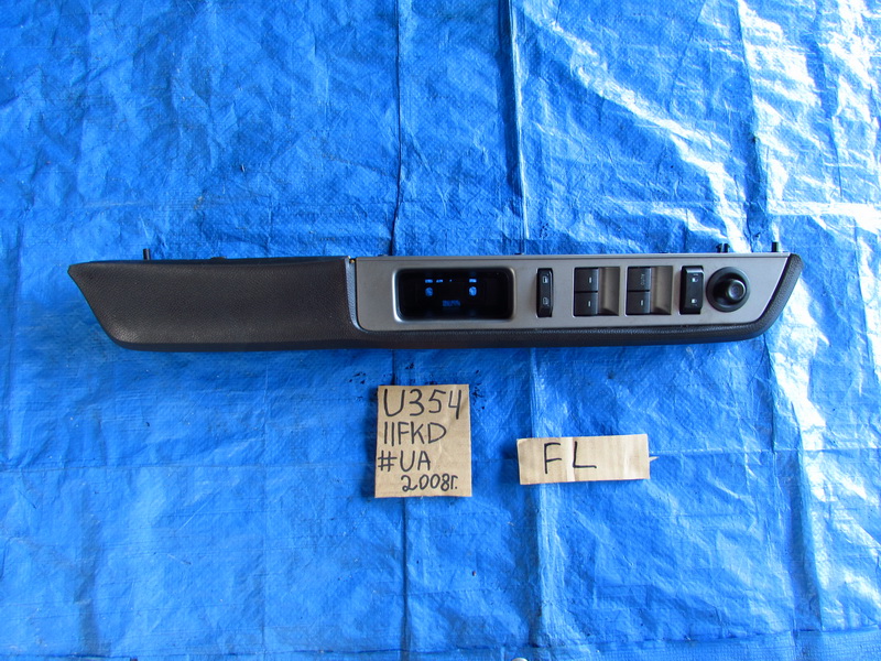 Блок управления стеклоподьемниками Ford Expedition