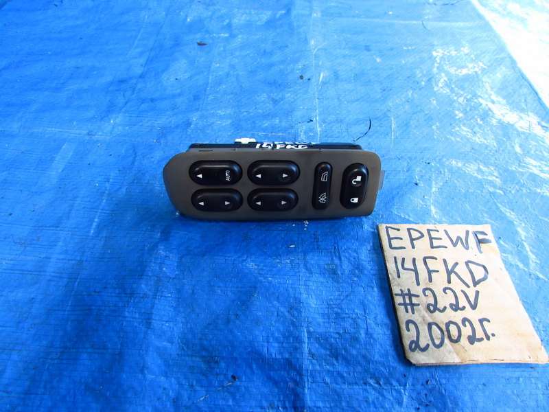 Блок управления стеклоподьемниками Ford Escape