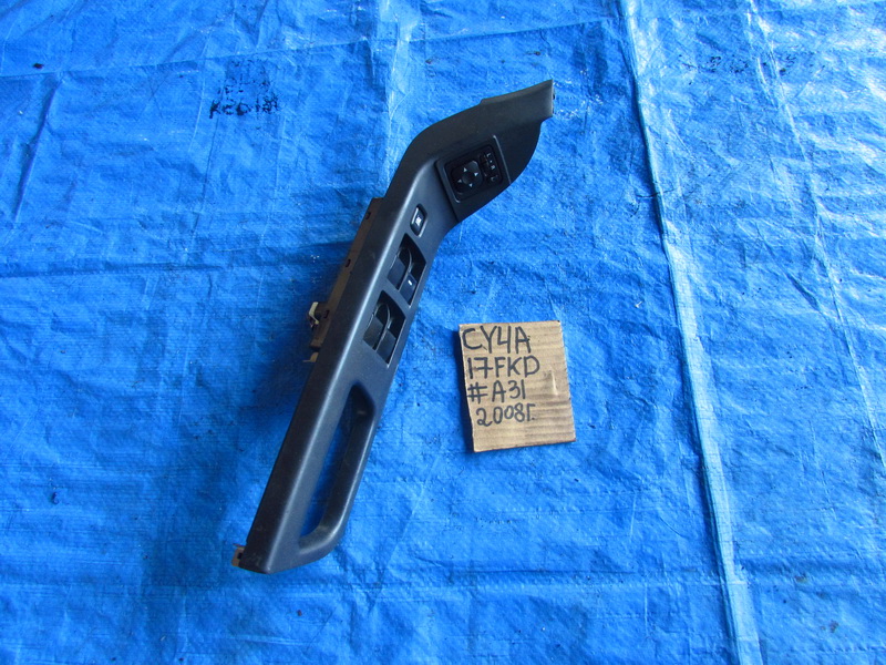 Блок управления стеклоподьемниками Mitsubishi Lancer