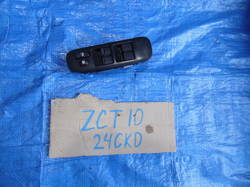 Блок управления стеклоподьемниками Toyota Opa ZCT10