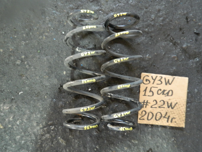 Пружина Mazda Atenza