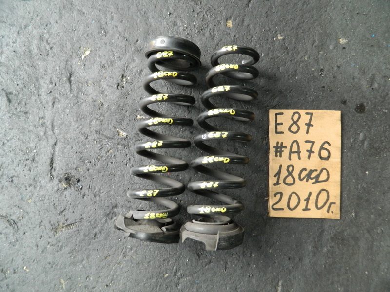 Пружина BMW 1-series E87