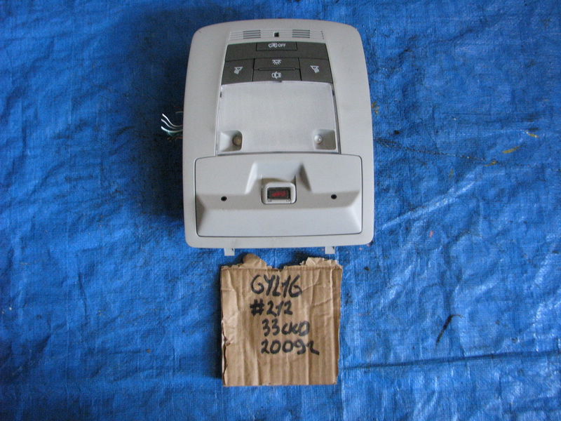 Плафон салона Lexus Rx450h GYL16