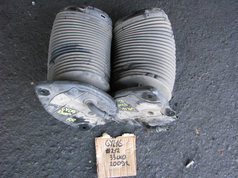 Пневмоцилиндр Lexus Rx450h