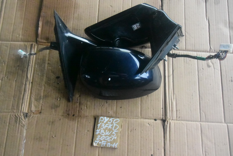 Зеркало Nissan Fuga PY50