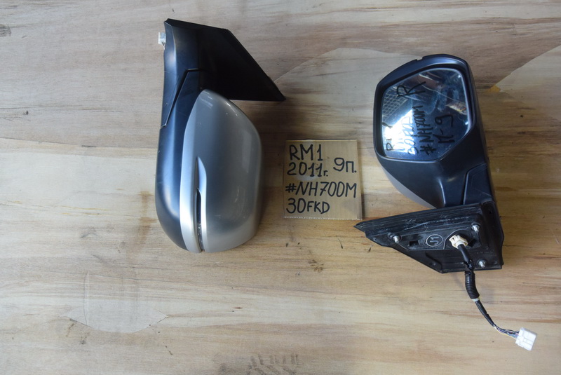 Зеркало Honda CR-V RM1