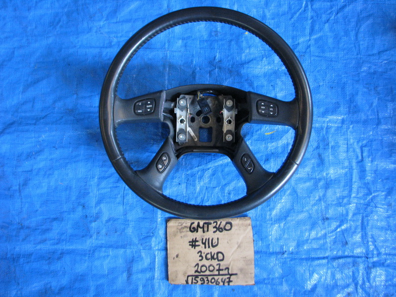 Руль Chevrolet Trailblazer GMT360