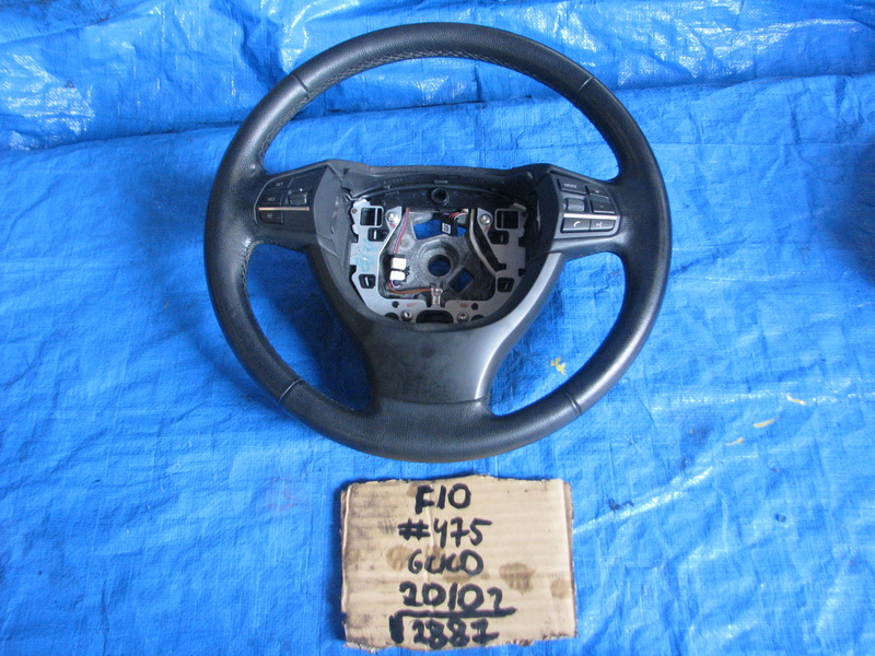 Руль BMW 5-series