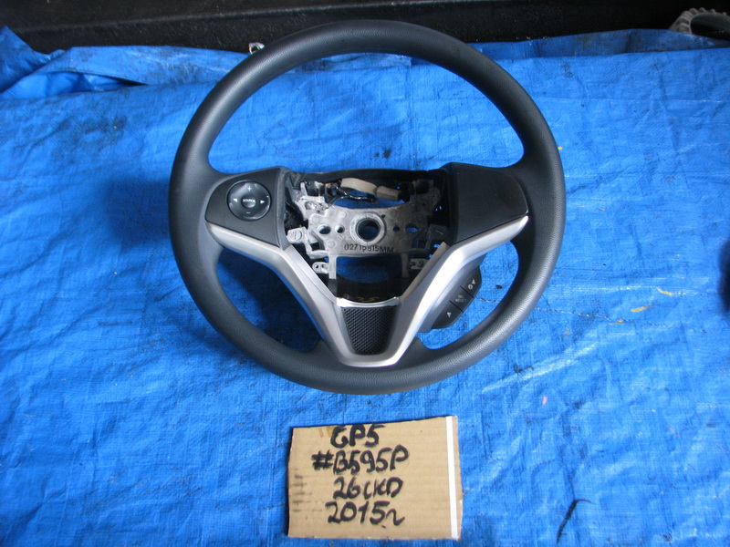 Руль Honda Fit GP5