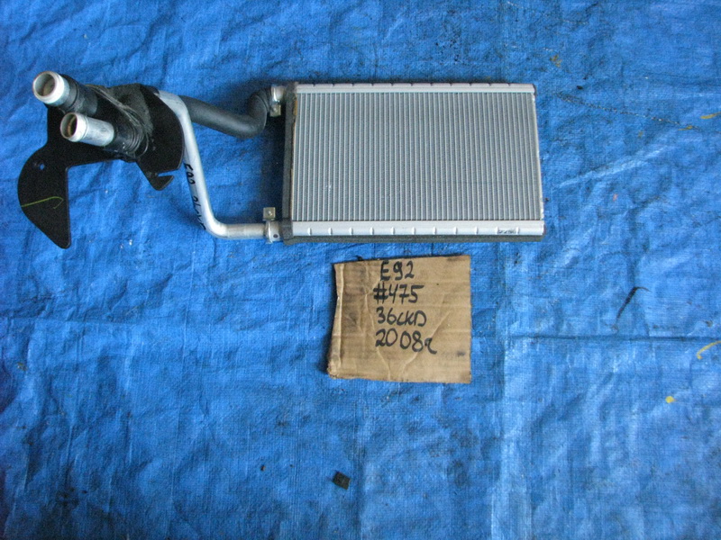 Радиатор печки BMW 3-series E92