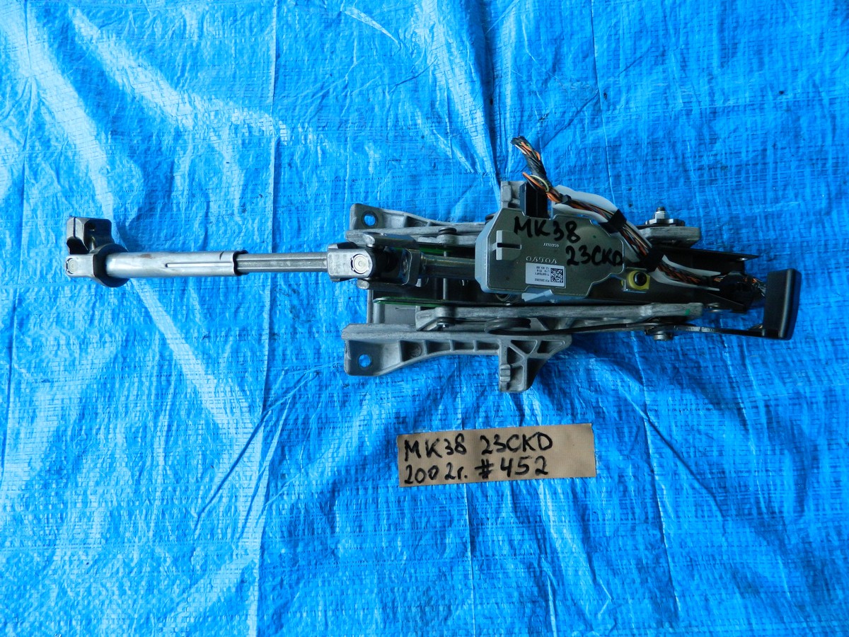 Рулевая колонка Volvo C30