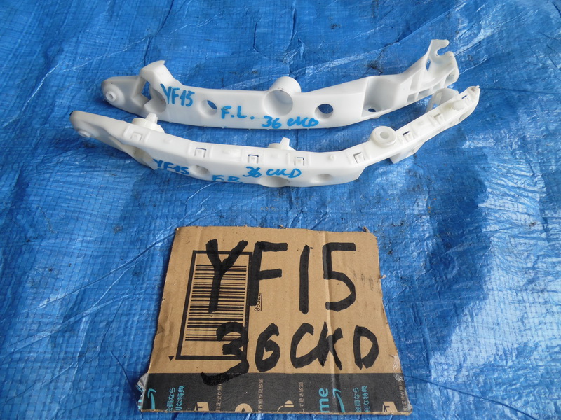 Крепление бампера Nissan Juke