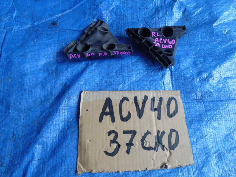 Крепление бампера Toyota Camry