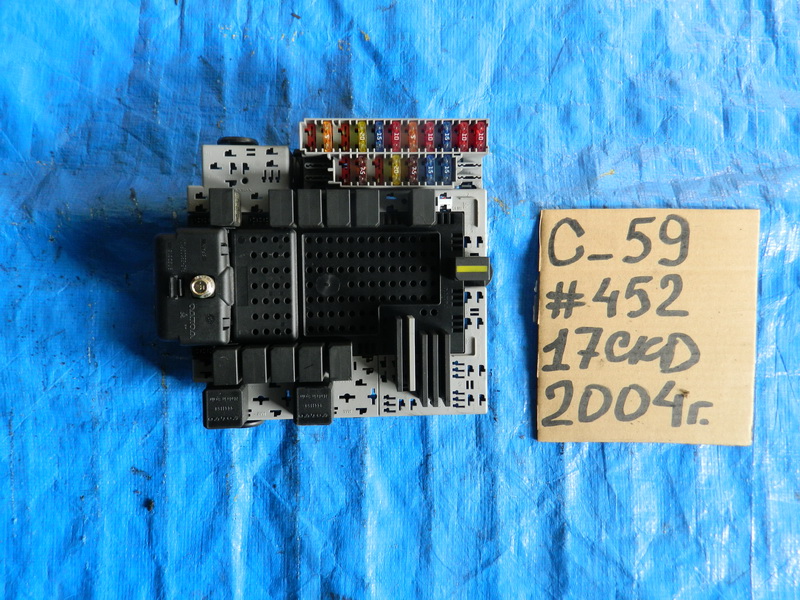 Блок предохранителей Volvo XC90