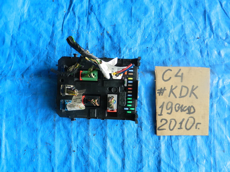 Блок предохранителей Citroen C4 Picasso
