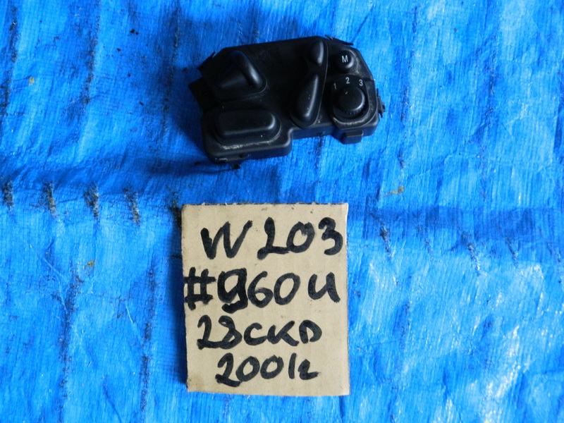 Блок регулировки сидений Mercedes-benz C-class W203