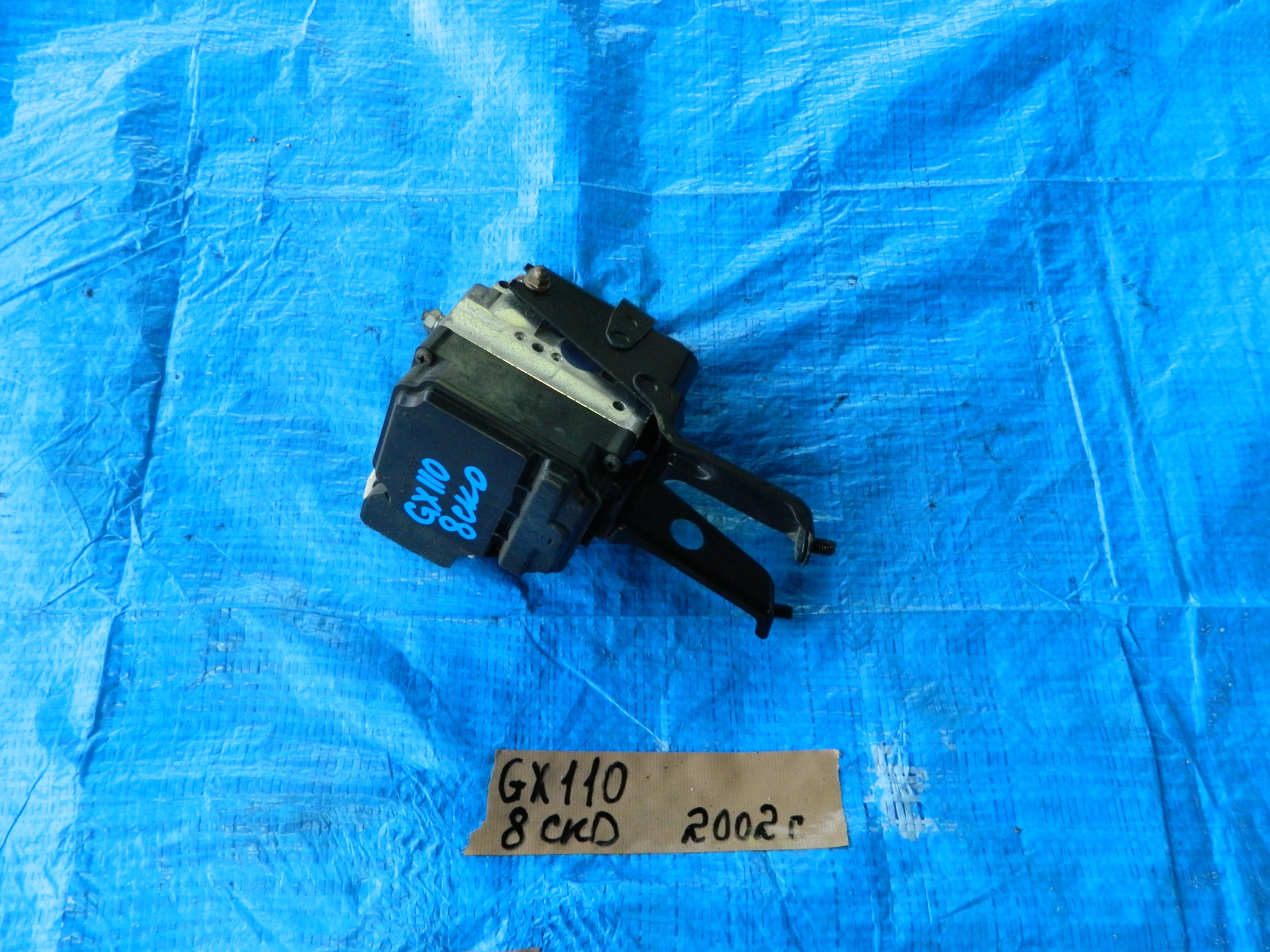 Блок АБС Toyota Mark II