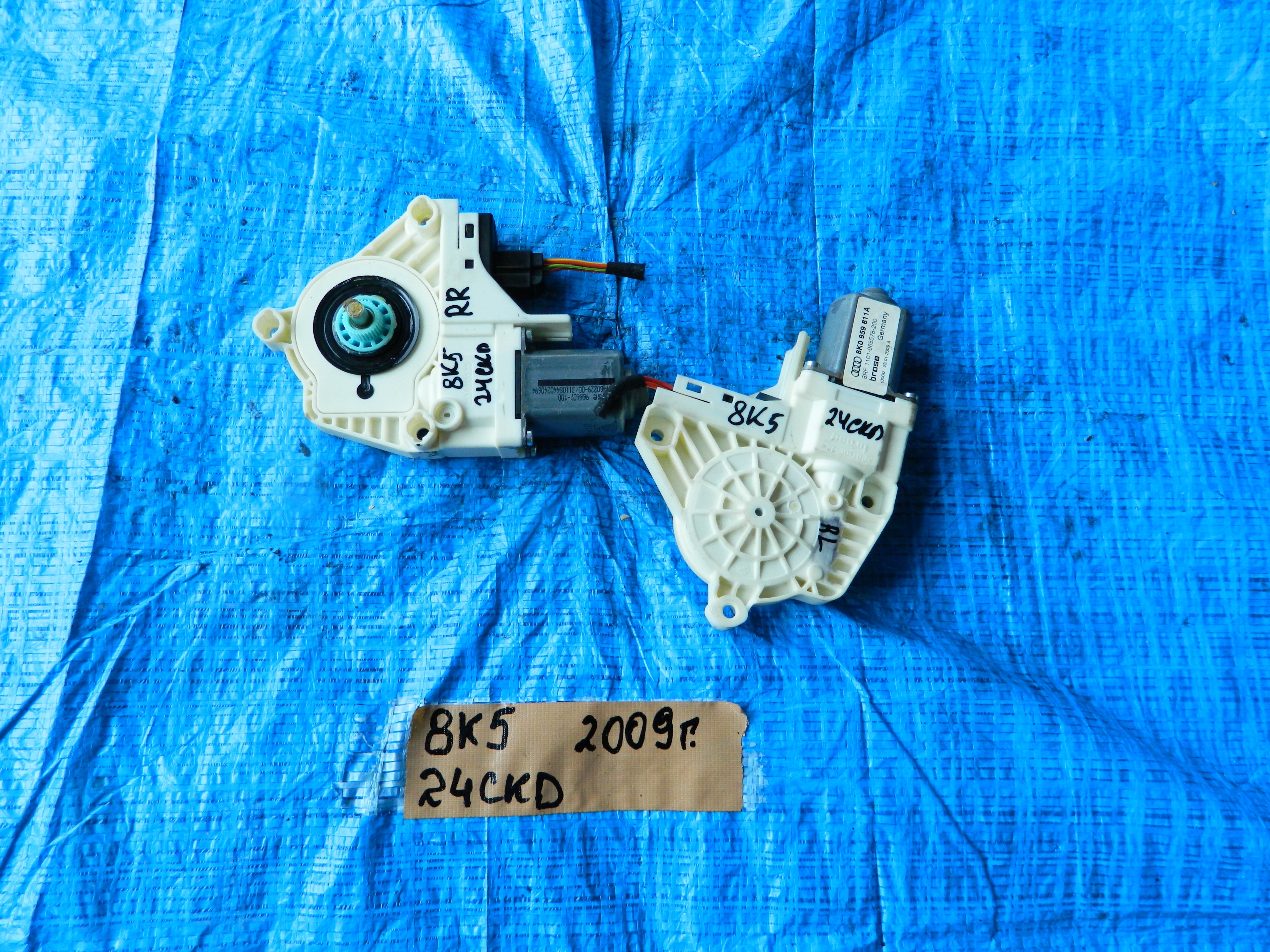 Моторчик стеклоподъёмника Audi A4 8K5