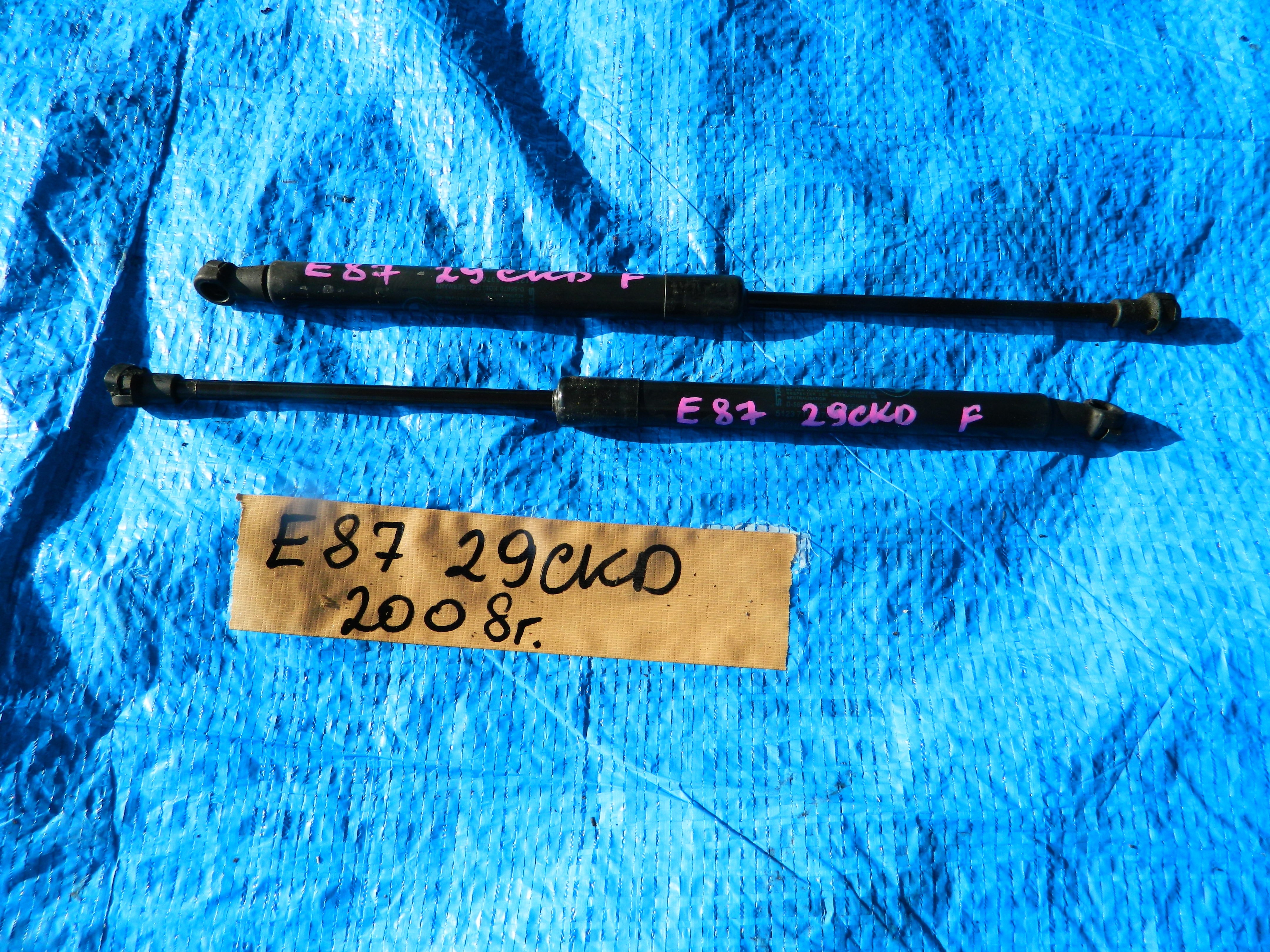 Амортизатор капота BMW 1-series