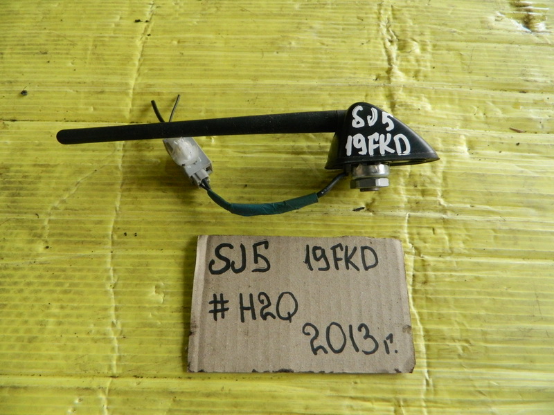 Антенна Subaru Forester