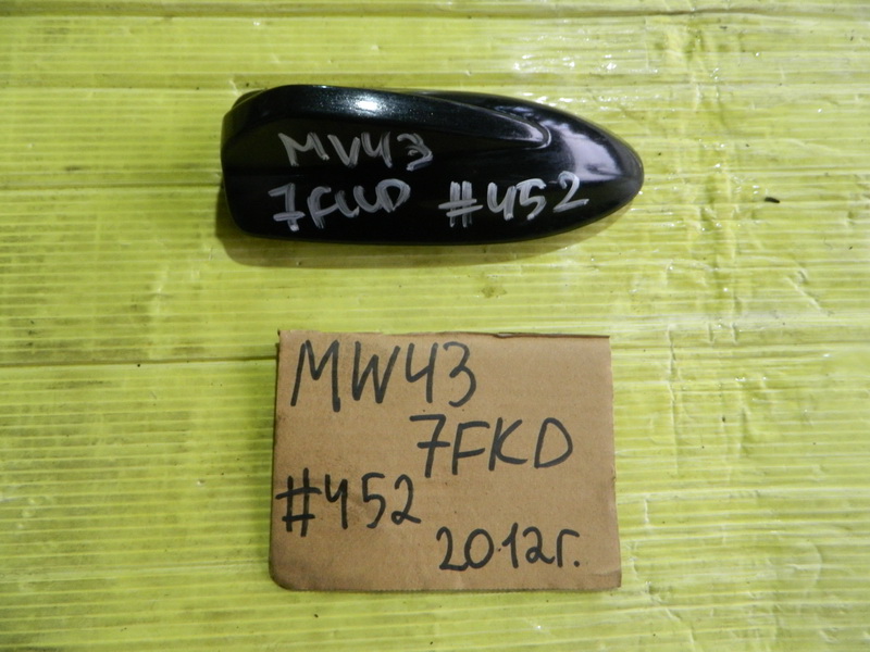 Антенна Volvo V50