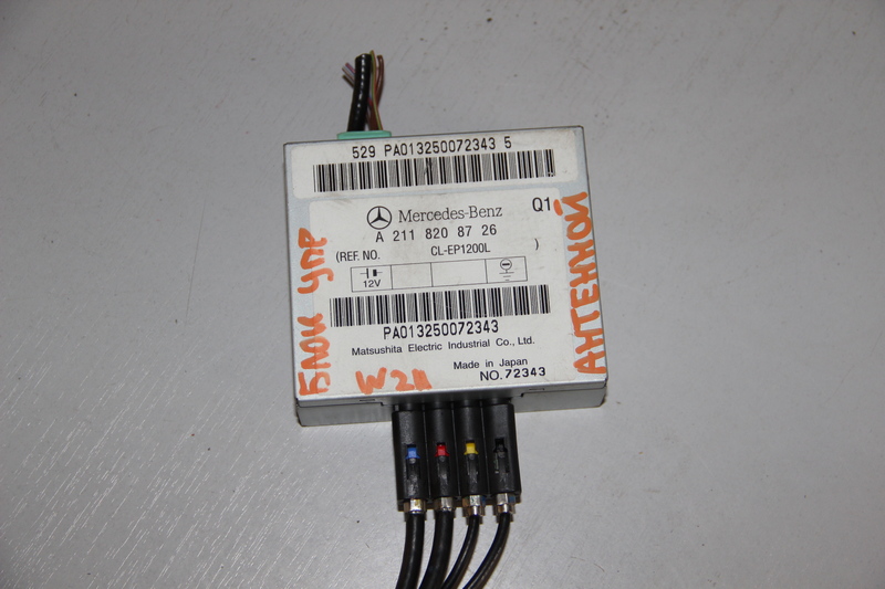 Блок управления антенной Mercedes-benz E-class W211
