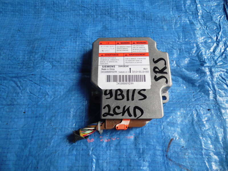 Блок SRS Suzuki Sx4