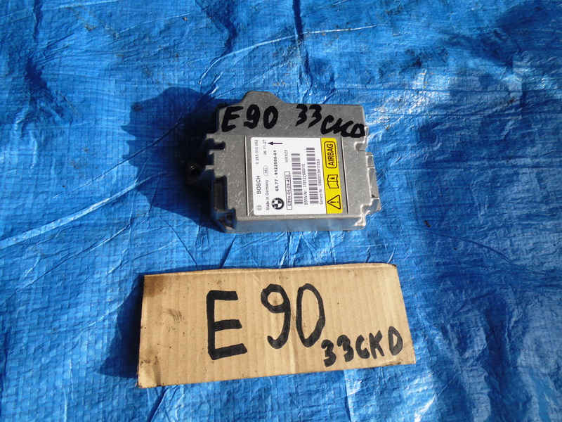 Блок SRS BMW 3-series