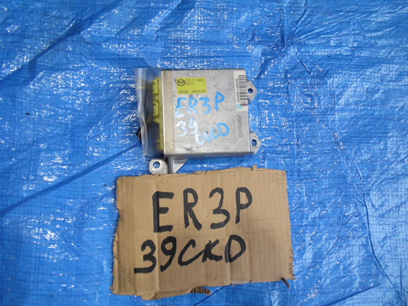 Блок SRS Mazda Cx-7