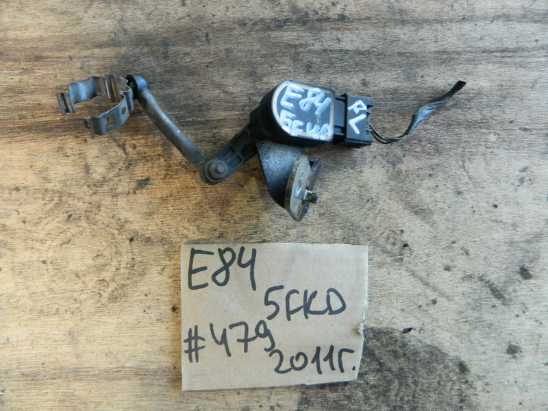 Датчик положения кузова BMW X1