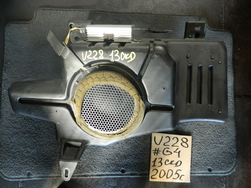 Сабвуфер Lincoln Navigator U228