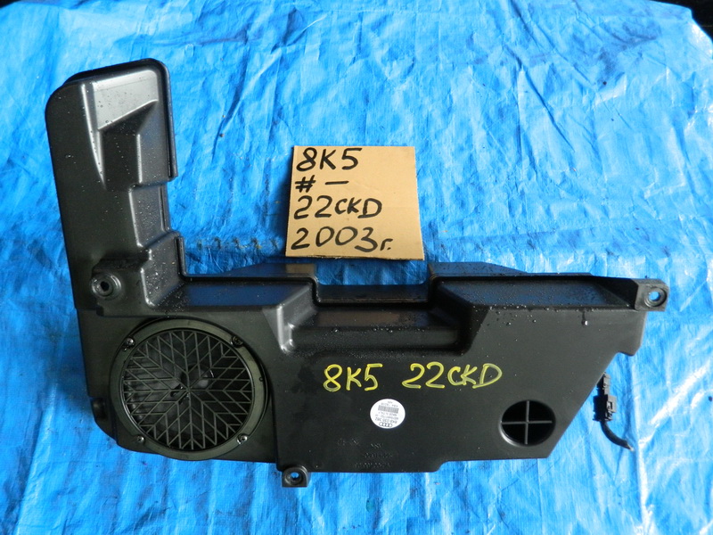 Сабвуфер Audi A4 8K5