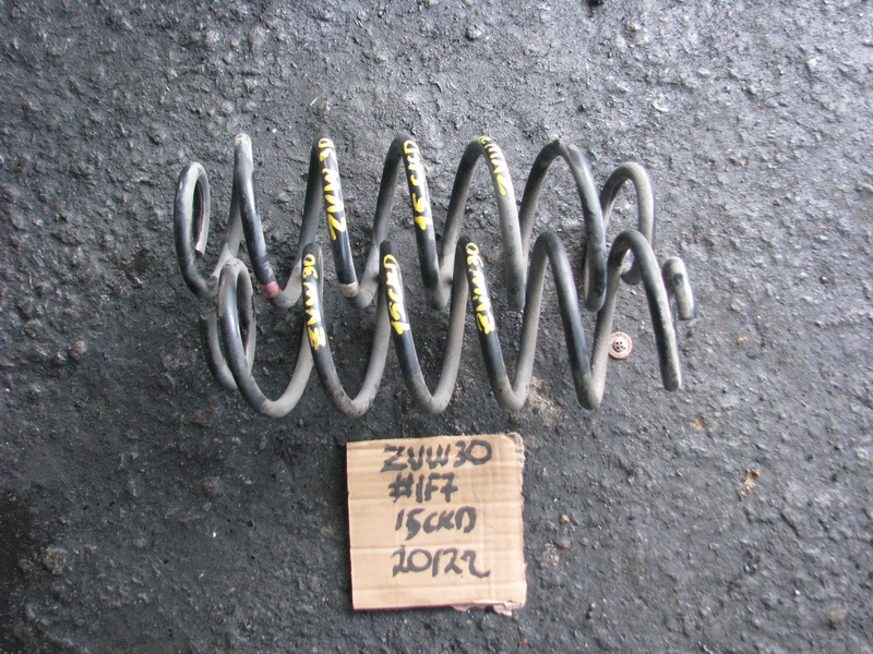 Пружина Toyota Prius