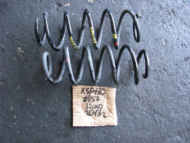 Пружина Toyota Vitz KSP130